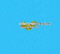 【GB62】