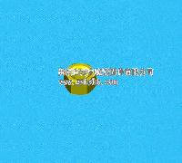 【GB52】