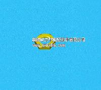 【GB808】
