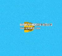 【GB923】