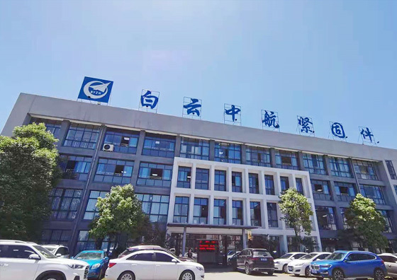 中航紧固件